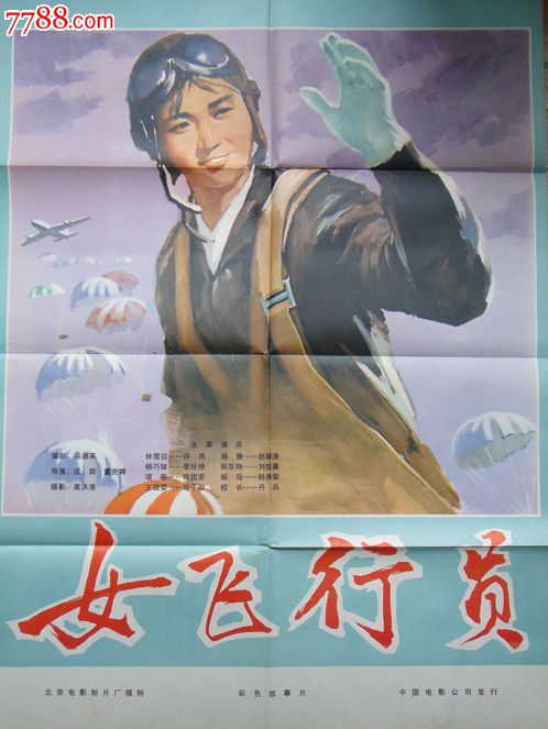 马凯特大学设计学位证