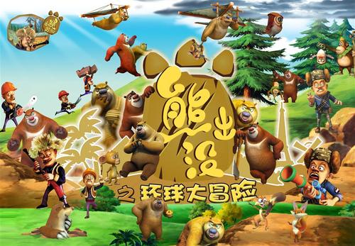 魁北克大学瑞姆斯基分校学生卡
